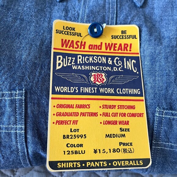 Buzz Rickson Japan Heritage Chambray Work Shirt – (US M / 15-15 1/2 / UK 38) - Picture 6 of 6